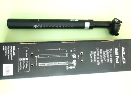 Подседельный АМОРТ. штырь XLC SP-S08, Ø31,6мм, 350мм  АКЦИЯ