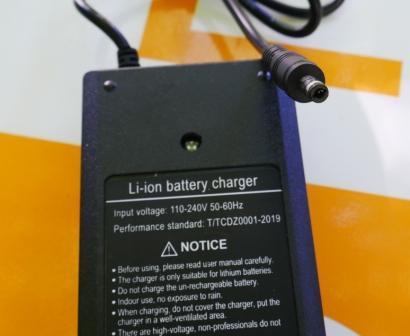 Зарядний пристрій 48V (54,6V) 3A з кулером