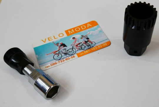 Набор: зйомник каретки та зйомник шатунов