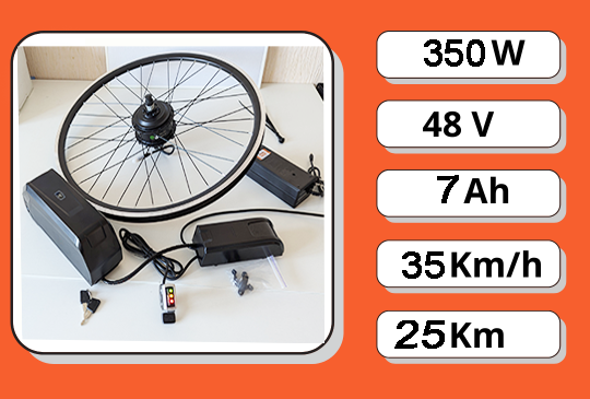 ЕКОНОМ Електронабір MXUS 350W 48В 7Ач КОРПУС