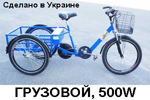 МЕЛ 500