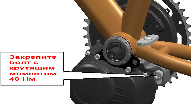 Middrive velomoda 6 6