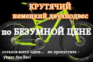 двухподв 300х200