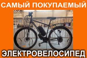 самый покупаемый гл стр